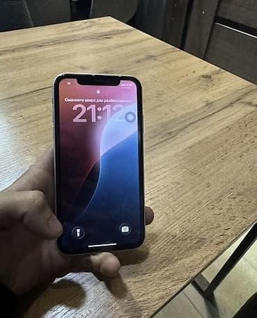 айфон 11 дешево: IPhone 11, Белый — 2
