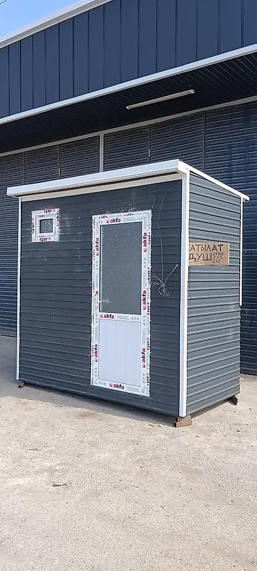 стол для кабинета: Летний душ, Бесплатная доставка — 3