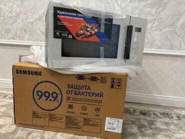 микроволновки куплю: Микроволновка, Новый, Платная доставка, Самовывоз — 5