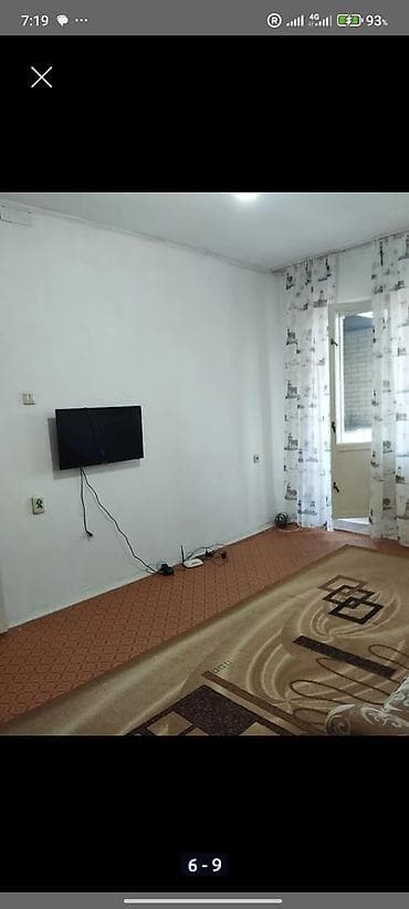 Кыймылсыз мүлк: 1 бөлмө, Чогуу жашоосу жок — 5