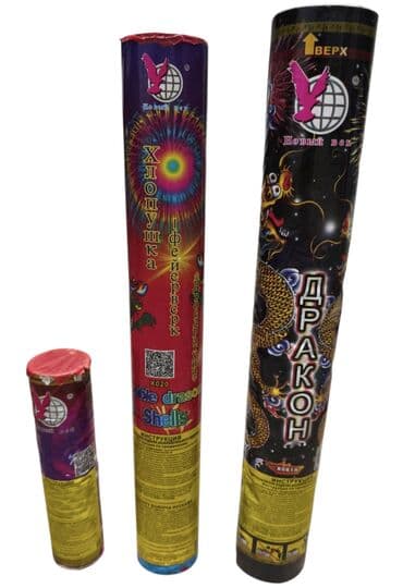 темир строй: Салюты Батареи салютов: 1. С Новым Годом — 11