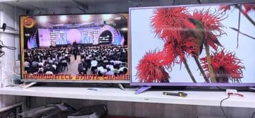 Качественная установка телевизоров на стену на кирпич на бетон на