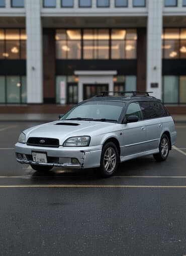 набор ключей для автомобиля в чемодане: Subaru Legacy: 2003 г., 2 л, Механика, Бензиновая, Универсал — 1