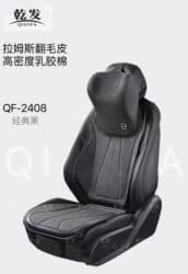 GPS трекеры: Авто чехол Накидкалар 4000 сомдон
Бишкек шаары. Заказ👉🏻. 0773759497 — 7