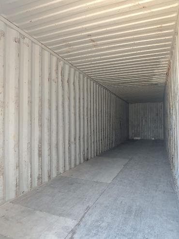 Морской контейнер Характеристики по маркировке: - Внешний тип: 45G1 — 5