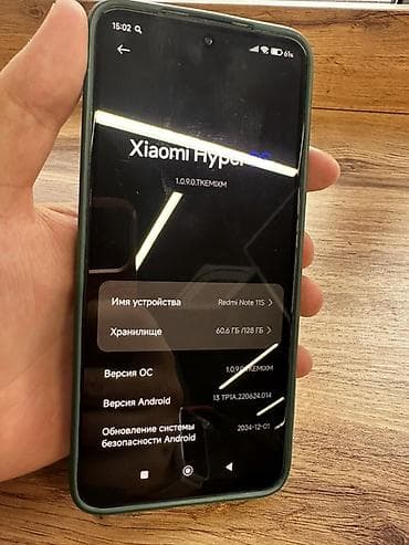 Redmi, Redmi Note 11S, 128 ГБ, цвет - Голубой