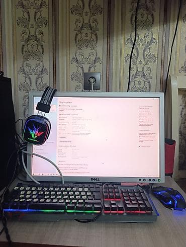 xbox microsoft: Компьютер, ядер - 2, ОЗУ 8 ГБ, Игровой, Б/у, Intel Core i3, Встроенная видеокарта, SSD — 1