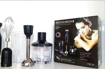 бленде: Блендер, миксер, Новый, Бесплатная доставка — 2