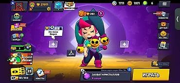 Аккаунт Brawl Stars - Трофеи: 27 911 (рекорд 27 914) - Ранг лиги