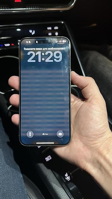 Poco: IPhone 15 Pro Max, Новый, 512 ГБ, Natural Titanium, 85 % — 3