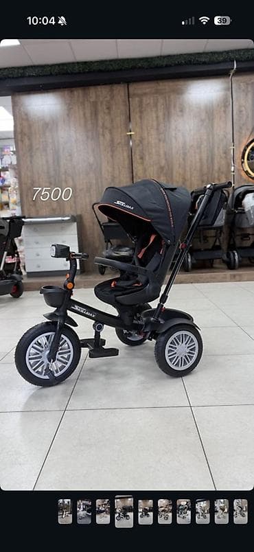 коляски велосипед 3 в 1: Продаем использованный Детский трехколесный велосипед-каталка с — 1