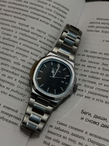 часы ручные мужские: Классические часы часы, Casio, Мужские, Новый — 10