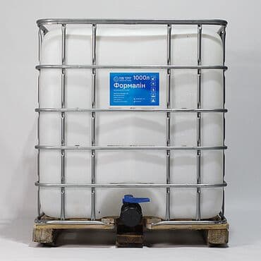 диаммофоска купить 50 кг: Формалин (CH2O) (жидкий) В фасовке канистра 11кг, еврокуб 1000 кг — 2