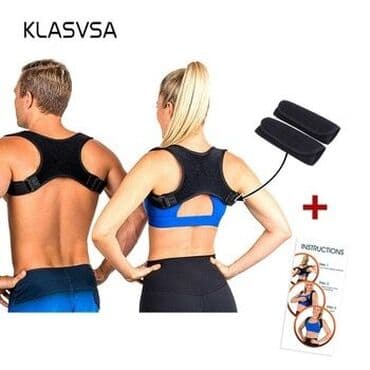 слива ферментированная капсула для похудения отзывы: Корсеты, корректоры осанки, пояса для спины, реклинаторы 9-11 — 16