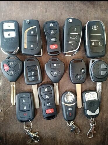 ключи от машины купить: Изготовление и программирование автомобильных ключей с чипом - — 3