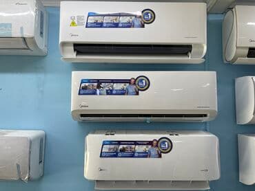 Кондиционер AUX Потолочный, Классический, Охлаждение, Обогрев, Вентиляция