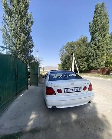 Lexus GS: 2001 г., 3 л, Седан