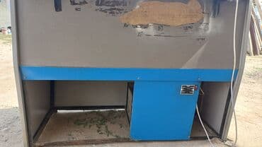 цены на электромобили в бишкеке: Hyundai Accent: 2025 г. — 3