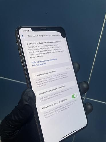 oneplus 8: IPhone Xs Max, Б/у, 64 ГБ, Белый, 76 % — 5