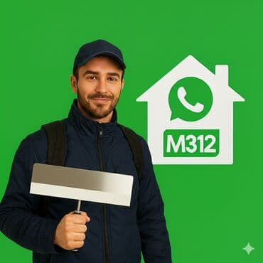 прайс лист на отделочные работы 2022 год бишкек: Шпаклевка стен | Акриловая вода эмульсия Больше 6 лет опыта — 2