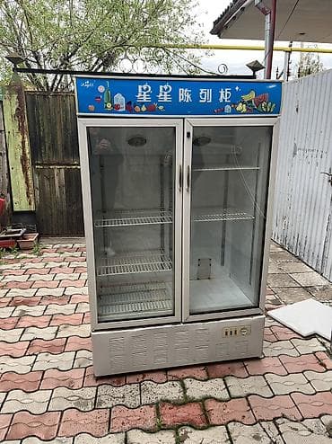 Для напитков, Б/у