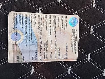 mers bar: Mercedes-Benz Спринтер: 1997 г., 2.9 л, Механика, Дизель — 8