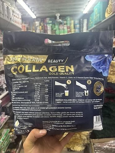 pull and beer: Nutraxin Beauty Collagen Gold Quality — порошковый напиток с высоким — 2