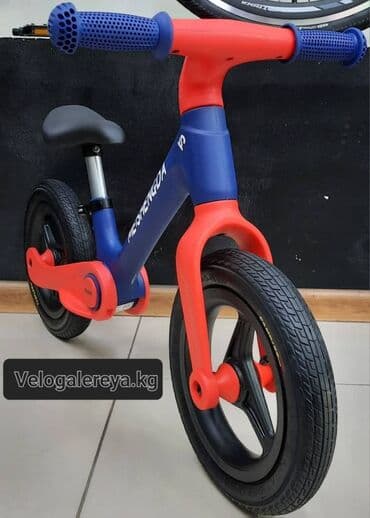 надувные баллоны для детей: Беговел, Беговелы! Складные! С 2х лет и выше! Колёса надувные! На — 3