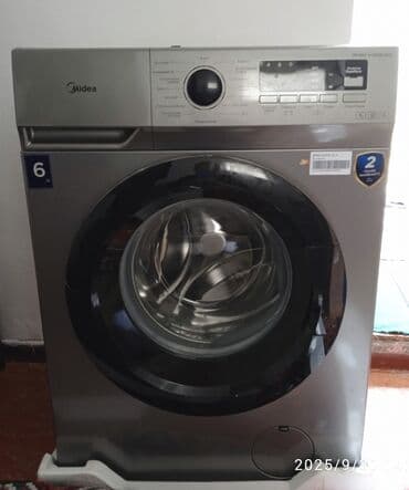 малютка мини стиральная машина с отжимом: Стиральная машина Midea, Автомат, До 6 кг, Ультра узкая — 1