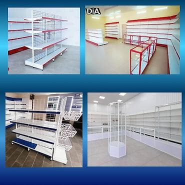 Соода жабдуулары: Торговое оборудование для магазина, стеллаж полки, прилавок витрина — 2
