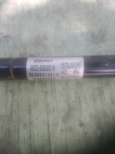 mazda: Амортизаторы крышки багажника Mazda, Аналог — 3