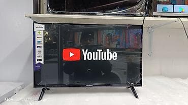 хбох оне с: Срочная акция !!!!!!! Телевизор Yasin 24 дюм Высота 31,5см Ширина 52см — 5