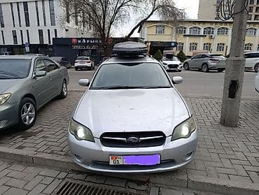 rolls royce silver ghost: Subaru Legacy: 2005 г., 2 л, Автомат, Бензин, Универсал — 3