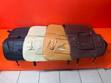 искусственная кожа купить бишкек: Накидка для сиденья В наличии Есть разные цвета ⚠️ Есть в наличии — 5