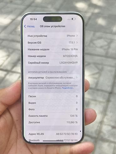 iphone se: IPhone (серебристый/белый корпус) Ключевые особенности: - Корпус со — 6