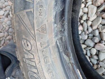 покрышки r12: Шины 185 / 65 / R 15, Зима, Б/у, Пара, Легковые, Россия, Cordiant — 6