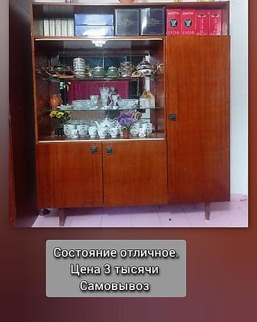 купить ростового медведя: Стенка-шкаф, Тип стенки-шкафа: Горка, Особенности: Для хранения посуды — 1