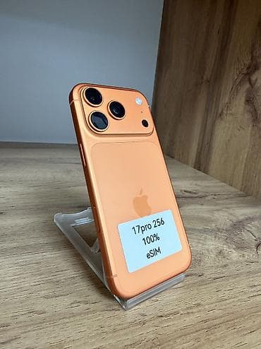 IPhone 17 Pro, Б/у, 256 ГБ, Оранжевый, В рассрочку, 100 %
