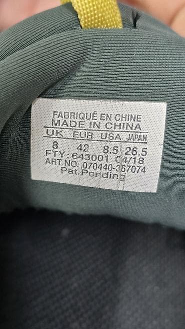 arcteryx купить: Продаю горные кроссовки Arc'teryx Norvan LD оригинал. 41-42 размер — 4