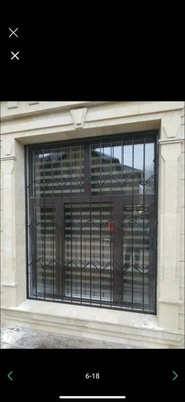 Бала бакчалар, бала багуучулар: Ширетүү | Терезеге торлор — 19