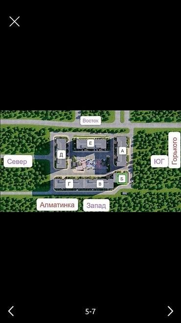 этажный дом: 2 комнаты, 67 м² — 2