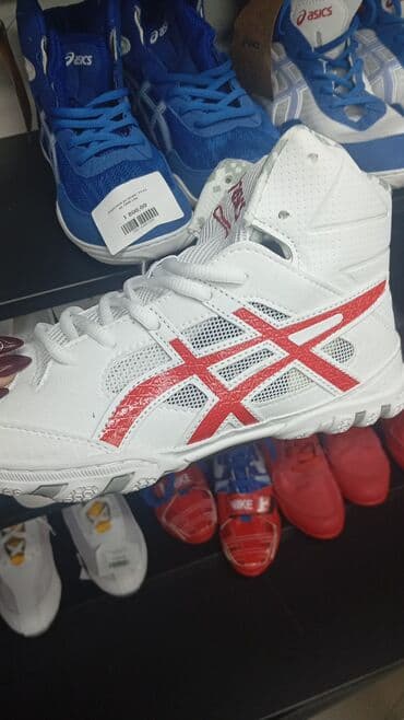 обруч для похудения цена бишкек: Борцовки боксерки Большой ассортимент СПОРТИВНЫХ ТОВАРОВ по оптовым — 2