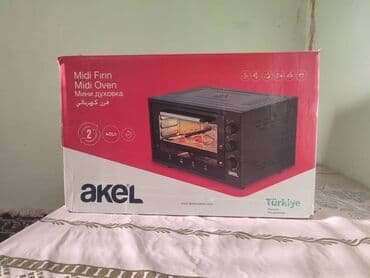 үтүк сатылат: Духовка — 1