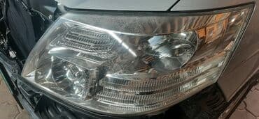 совместимые расходные материалы япония фотобумага: Передняя левая фара Toyota Б/у, Оригинал, Япония — 5