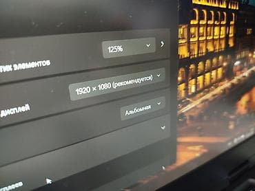 Ноутбуки Dell: Для учебы, Б/у, Intel Core i5 — 10