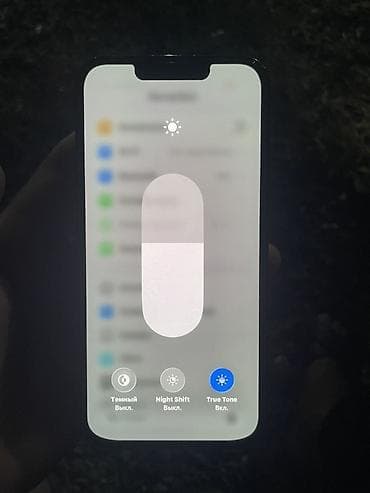 iphone 13 pro сколько стоит: IPhone 13 Pro Американец 🇺🇸 Память 256 ✅ Емкость 80% ✅ Face ID ✅ True — 8