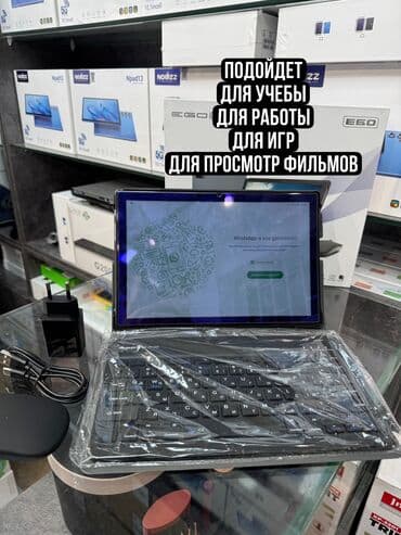 сколько стоят планшеты в бишкеке в цуме: Планшет, 2G, Новый, Классический — 4