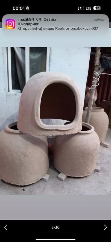 домашняя печка: Тандыр Бишкек Бардык размери бар Самсы шашлык домашнии тандыр Асма — 15