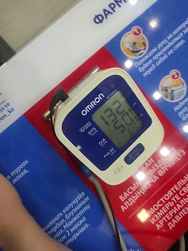 тонометр microlife: Тонометр Omron (серия M/Classic) – автоматический измеритель — 1