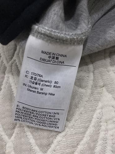 fine test: Мужской спортивный костюм, M, S, Nike, Б/у, Платная доставка, Самовывоз — 3